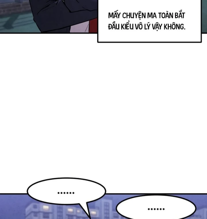 Trong Mắt Anh Chỉ Có Em Chapter 13 - 132