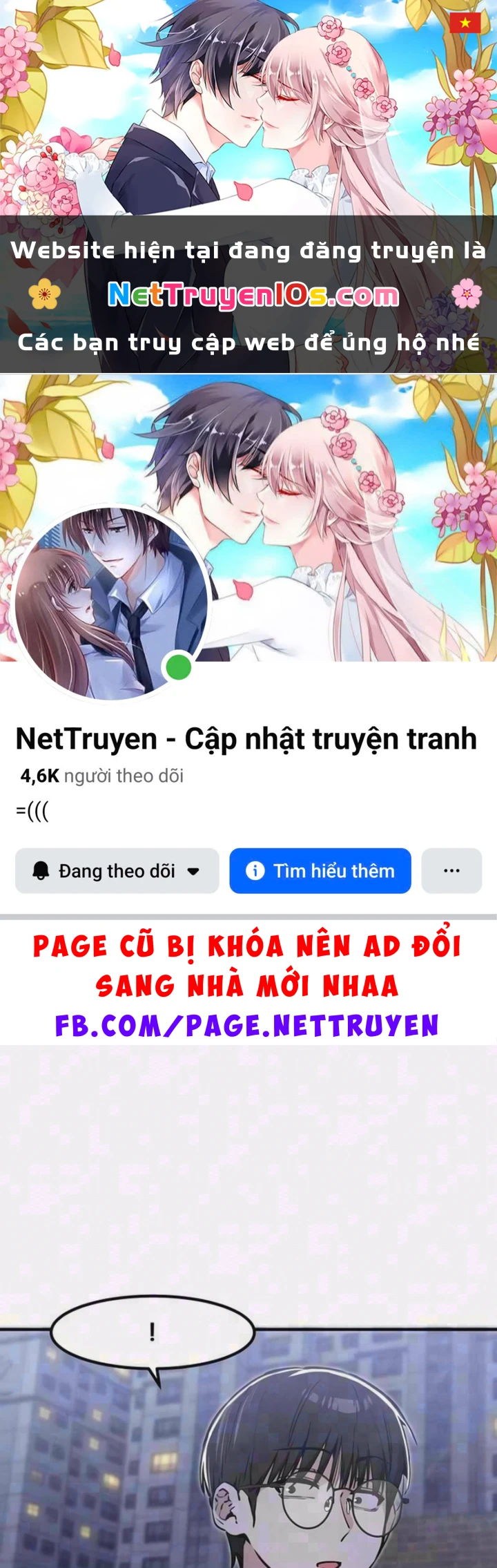 Trong Mắt Anh Chỉ Có Em Chapter 14 - 1
