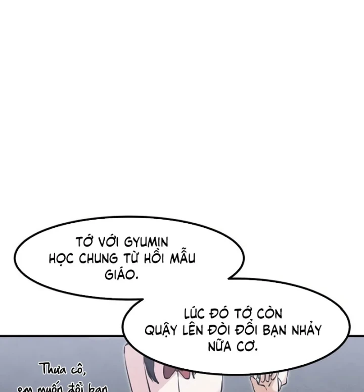 Trong Mắt Anh Chỉ Có Em Chapter 14 - 27