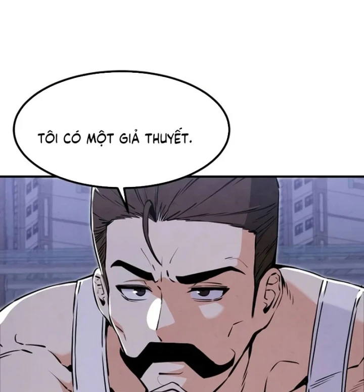Trong Mắt Anh Chỉ Có Em Chapter 14 - 122