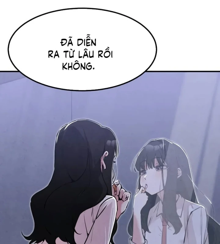 Trong Mắt Anh Chỉ Có Em Chapter 14 - 124