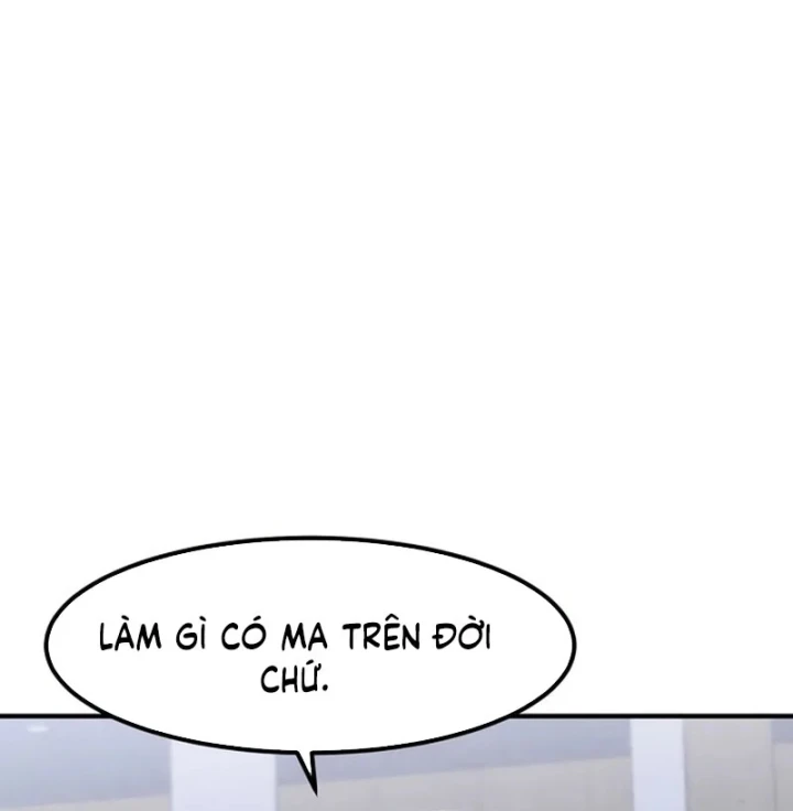 Trong Mắt Anh Chỉ Có Em Chapter 14 - 129
