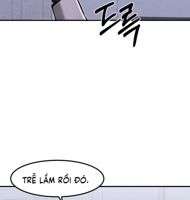 Trong Mắt Anh Chỉ Có Em Chapter 14 - 137