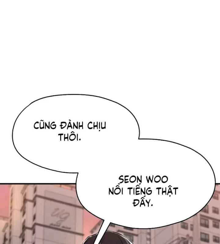 Trong Mắt Anh Chỉ Có Em Chapter 15 - 77