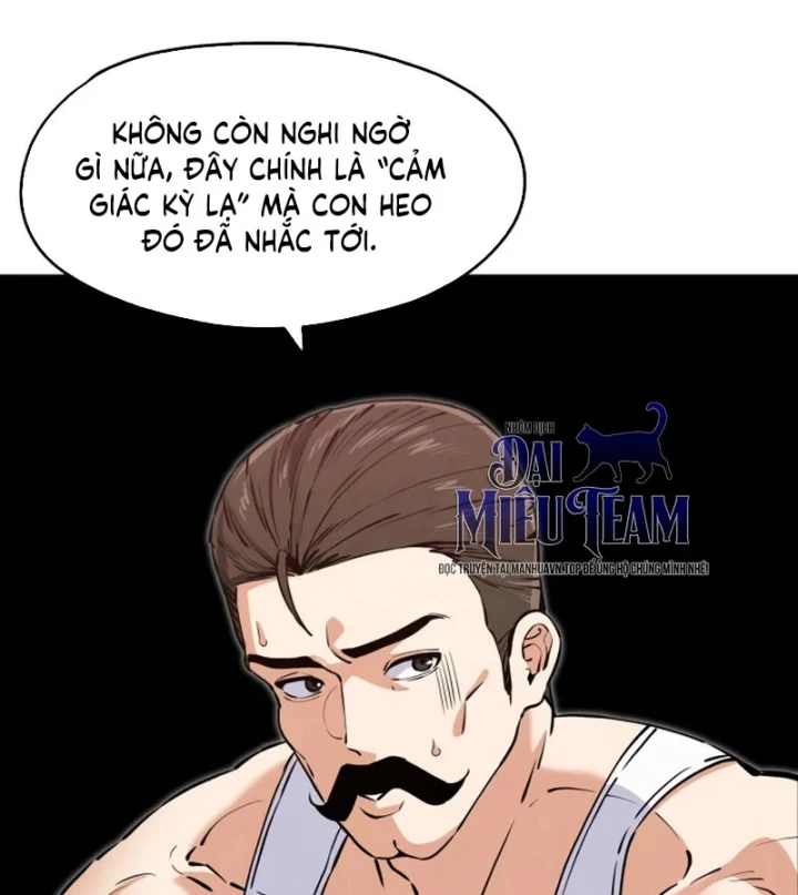 Trong Mắt Anh Chỉ Có Em Chapter 15 - 144