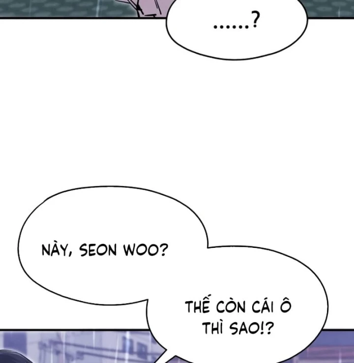 Trong Mắt Anh Chỉ Có Em Chapter 18 - 18