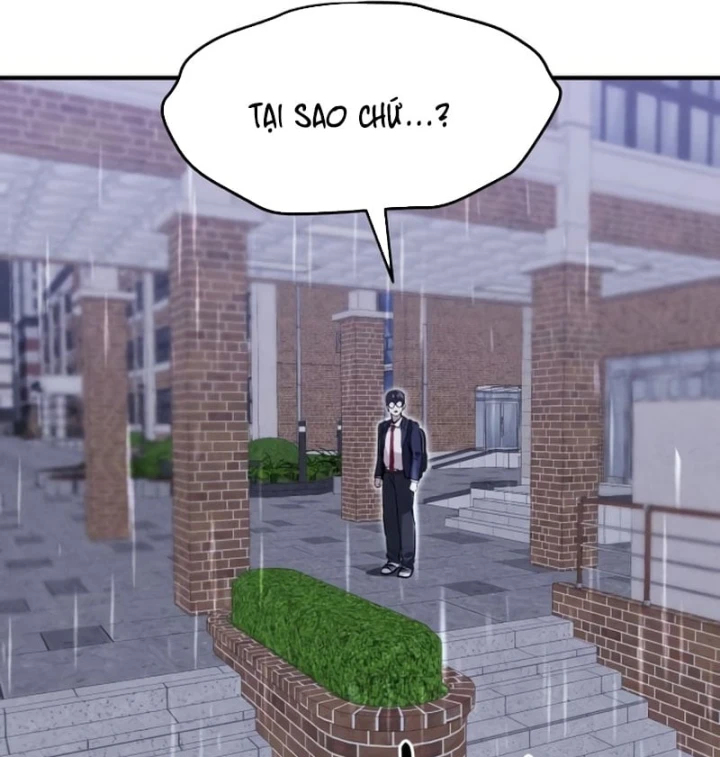 Trong Mắt Anh Chỉ Có Em Chapter 18 - 25