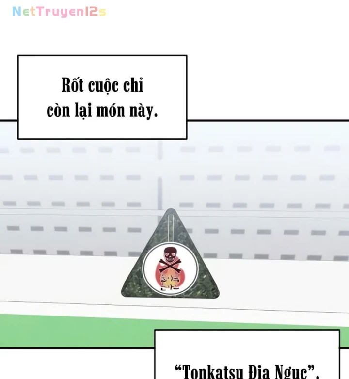Trong Mắt Anh Chỉ Có Em Chapter 18 - 73