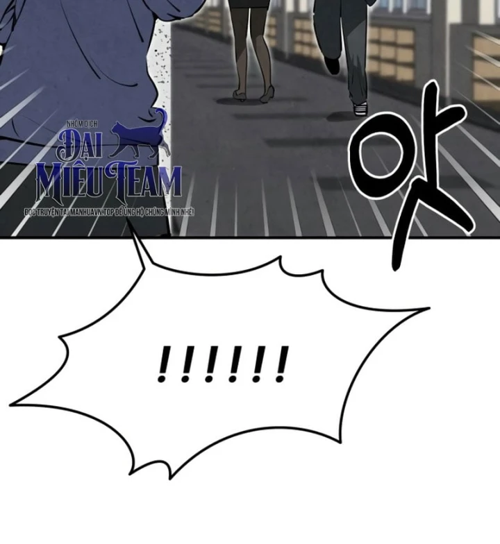 Trong Mắt Anh Chỉ Có Em Chapter 18 - 122