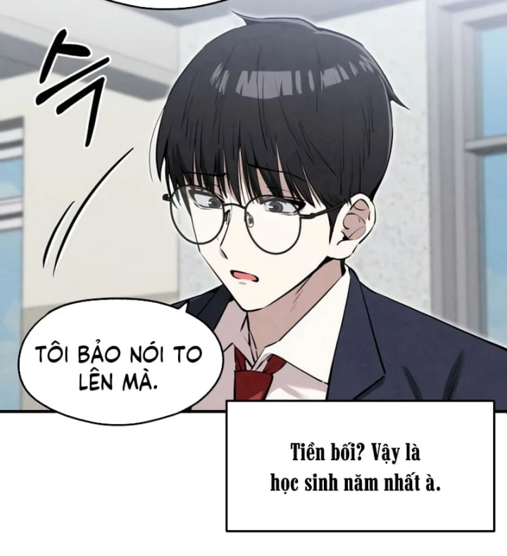 Trong Mắt Anh Chỉ Có Em Chapter 18 - 130