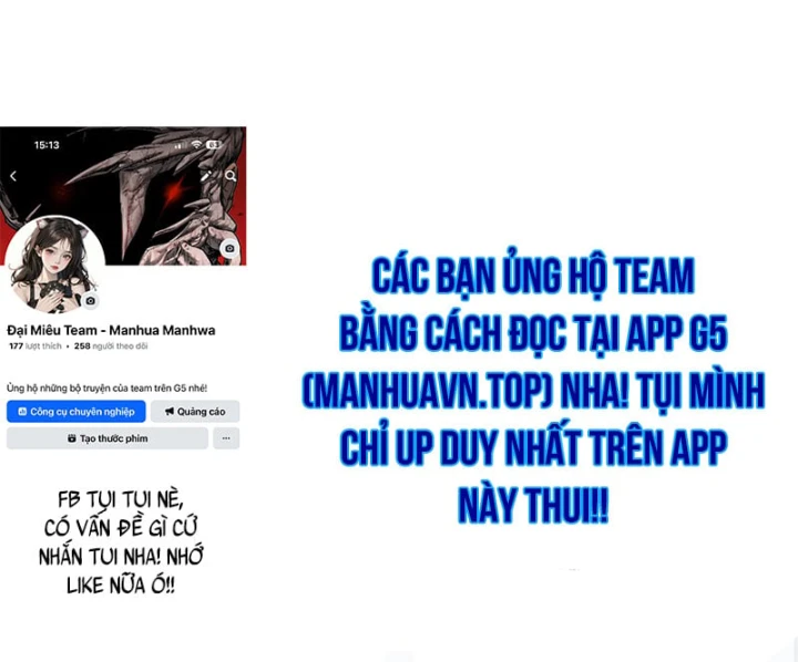 Trong Mắt Anh Chỉ Có Em Chapter 18 - 160