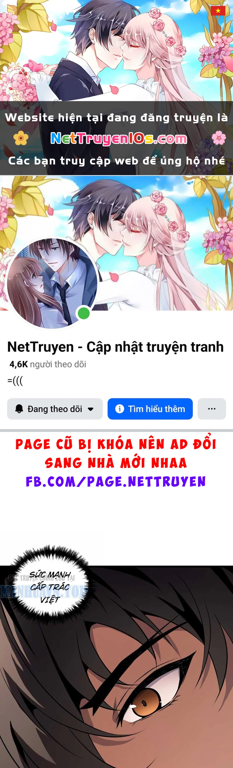 Toàn Dân Là Người Chơi: Tôi Có Thể Tự Do Nhận Thưởng Phó Bản Chapter 4 - 1