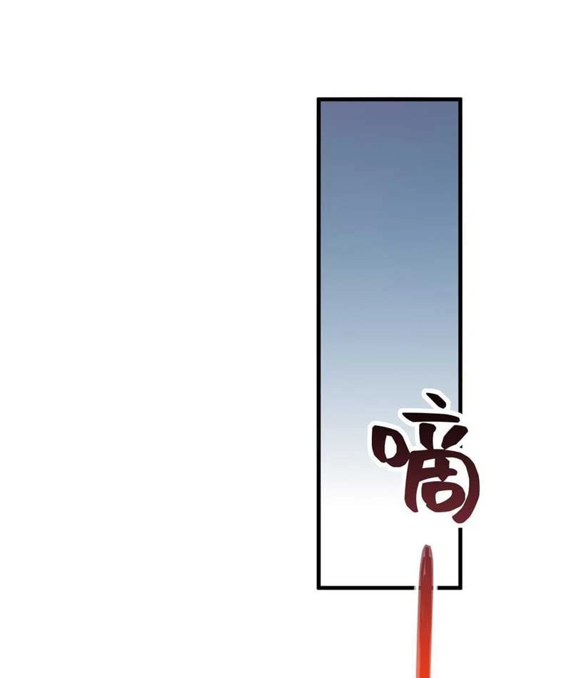Toàn Dân Là Người Chơi: Tôi Có Thể Tự Do Nhận Thưởng Phó Bản Chapter 4 - 137