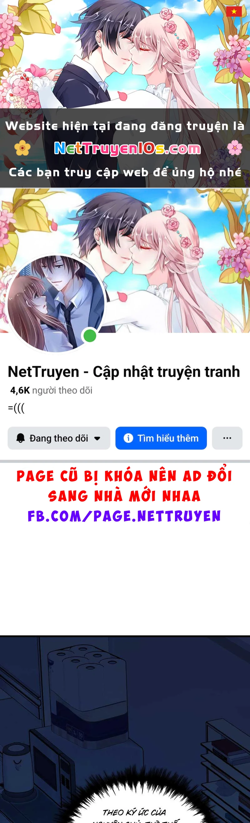Toàn Dân Là Người Chơi: Tôi Có Thể Tự Do Nhận Thưởng Phó Bản Chapter  2 - 1