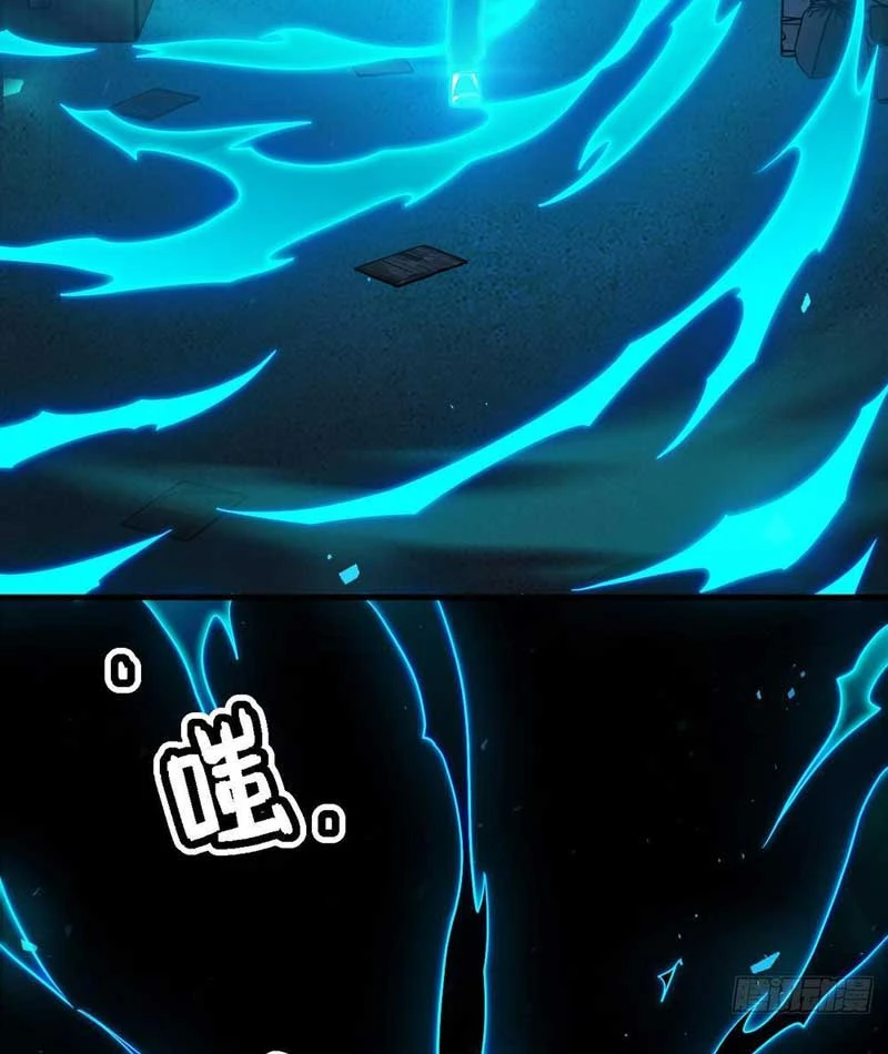 Toàn Dân Là Người Chơi: Tôi Có Thể Tự Do Nhận Thưởng Phó Bản Chapter  2 - 74