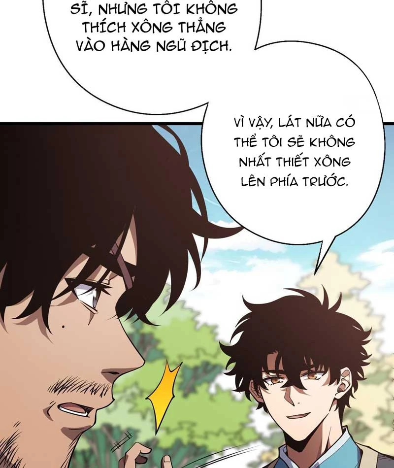Toàn Dân Là Người Chơi: Tôi Có Thể Tự Do Nhận Thưởng Phó Bản Chapter  2 - 117