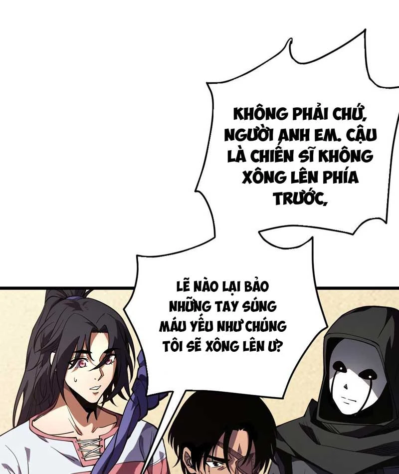 Toàn Dân Là Người Chơi: Tôi Có Thể Tự Do Nhận Thưởng Phó Bản Chapter  2 - 122