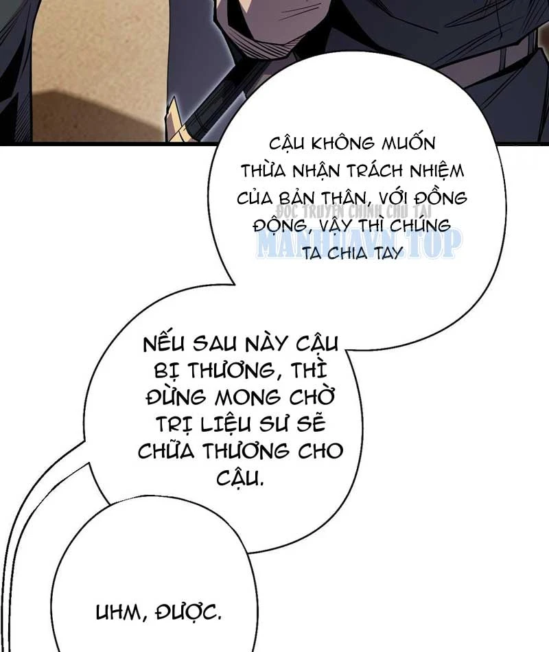Toàn Dân Là Người Chơi: Tôi Có Thể Tự Do Nhận Thưởng Phó Bản Chapter  2 - 125