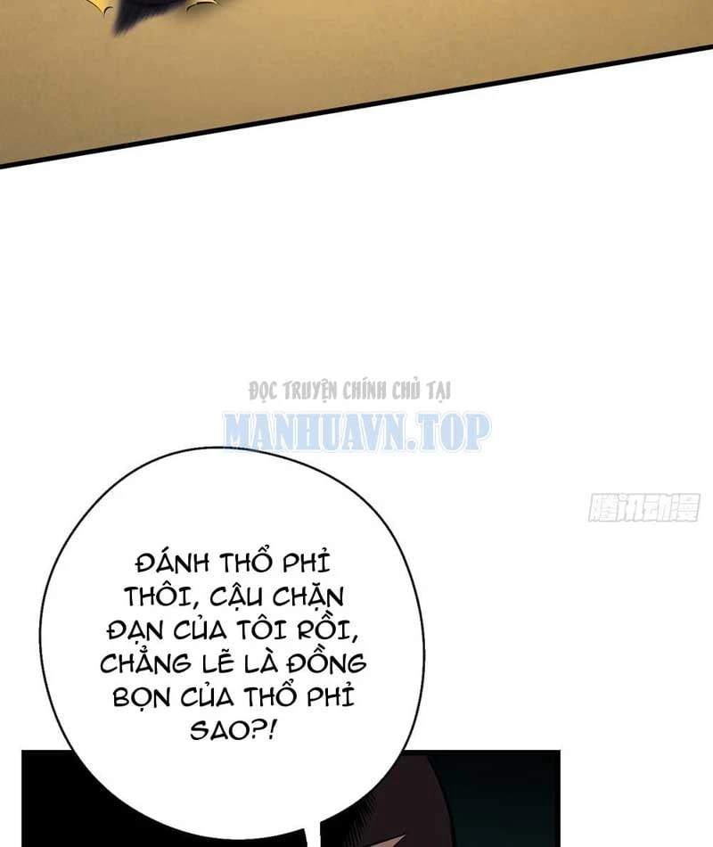 Toàn Dân Là Người Chơi: Tôi Có Thể Tự Do Nhận Thưởng Phó Bản Chapter  2 - 212