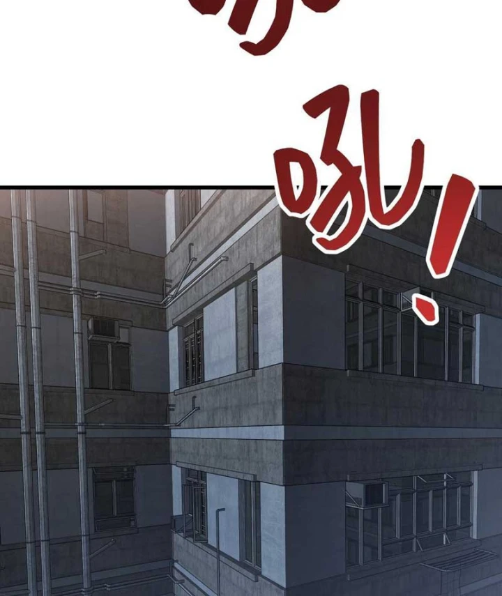 Toàn Dân Là Người Chơi: Tôi Có Thể Tự Do Nhận Thưởng Phó Bản Chapter 6 - 96