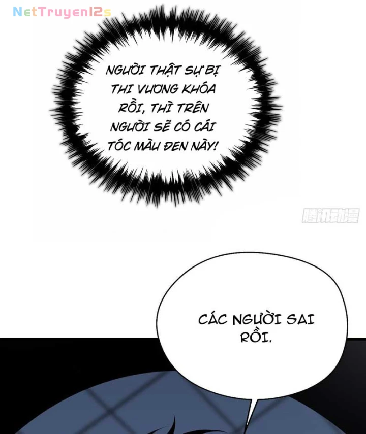 Toàn Dân Là Người Chơi: Tôi Có Thể Tự Do Nhận Thưởng Phó Bản Chapter 6 - 121