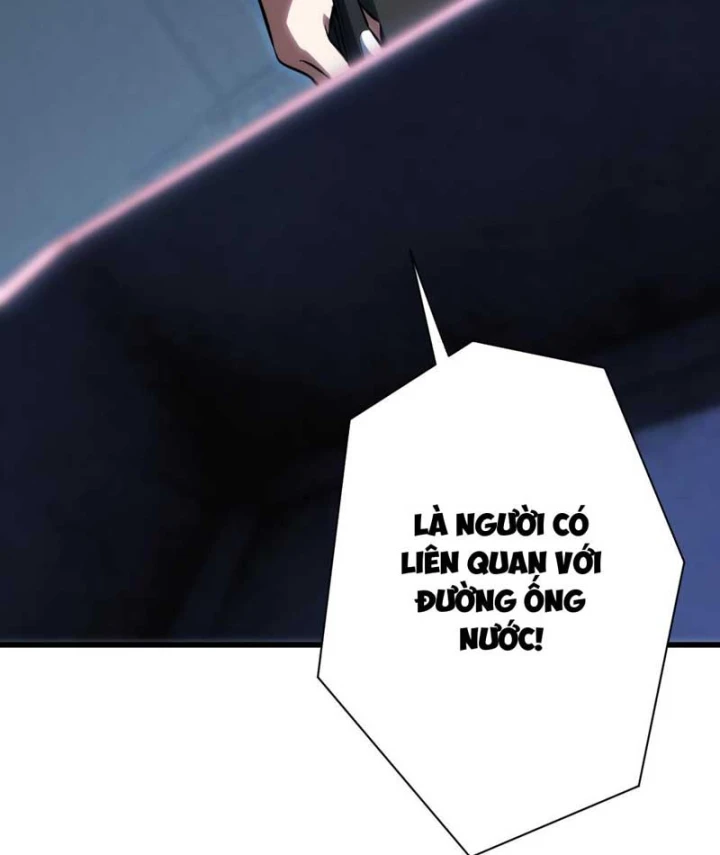 Toàn Dân Là Người Chơi: Tôi Có Thể Tự Do Nhận Thưởng Phó Bản Chapter 7 - 7