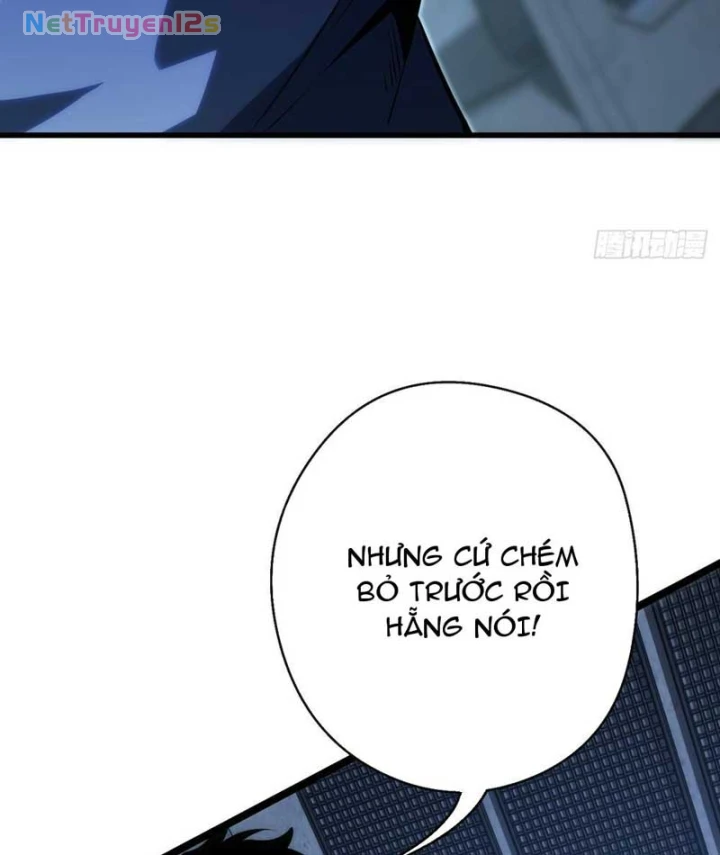 Toàn Dân Là Người Chơi: Tôi Có Thể Tự Do Nhận Thưởng Phó Bản Chapter 7 - 18