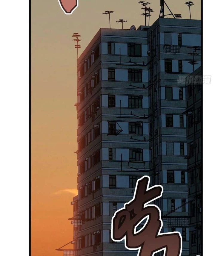 Toàn Dân Là Người Chơi: Tôi Có Thể Tự Do Nhận Thưởng Phó Bản Chapter 7 - 105