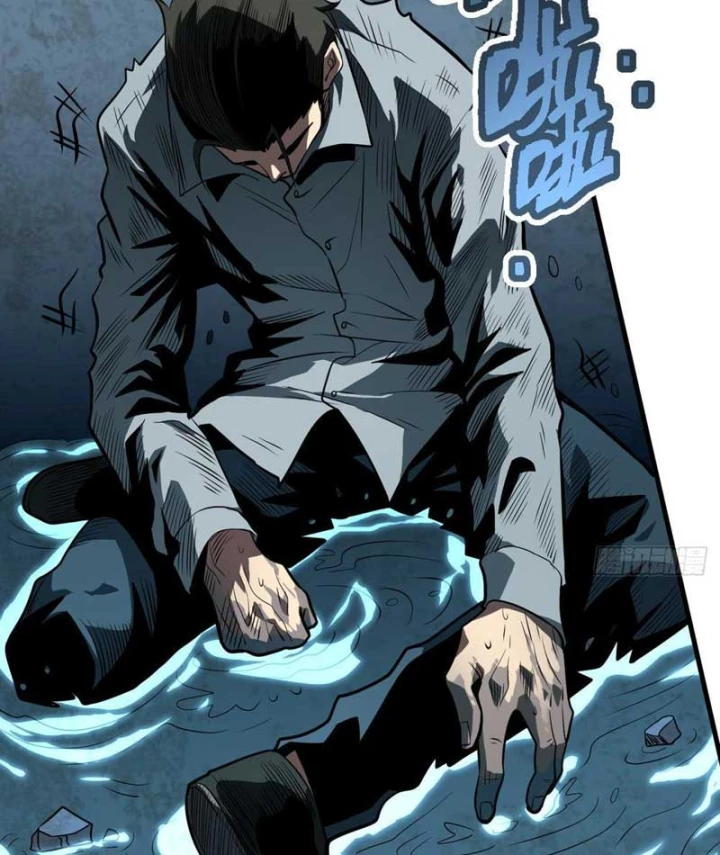 Toàn Dân Là Người Chơi: Tôi Có Thể Tự Do Nhận Thưởng Phó Bản Chapter 7 - 113