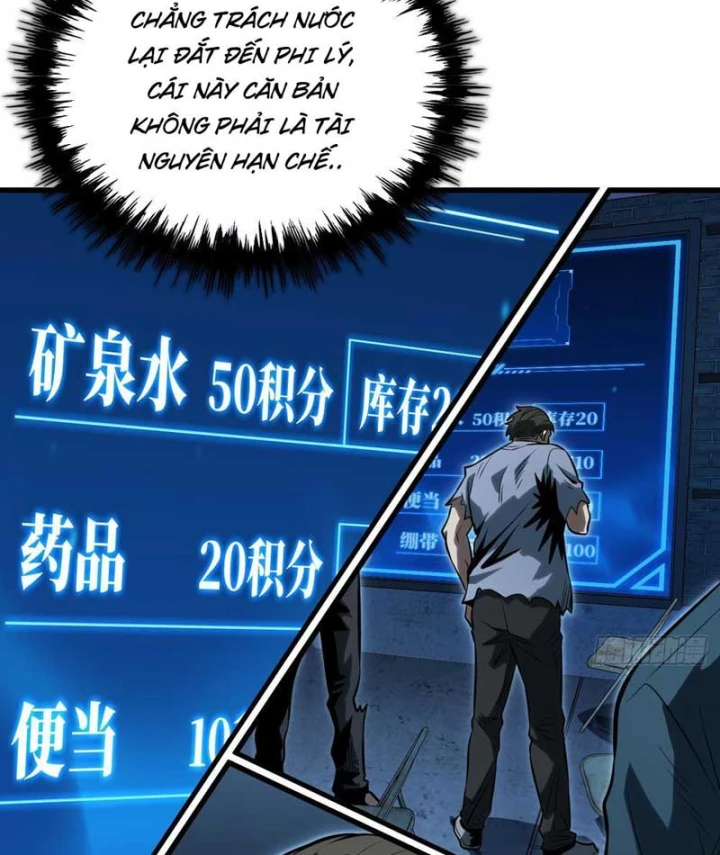 Toàn Dân Là Người Chơi: Tôi Có Thể Tự Do Nhận Thưởng Phó Bản Chapter 7 - 121