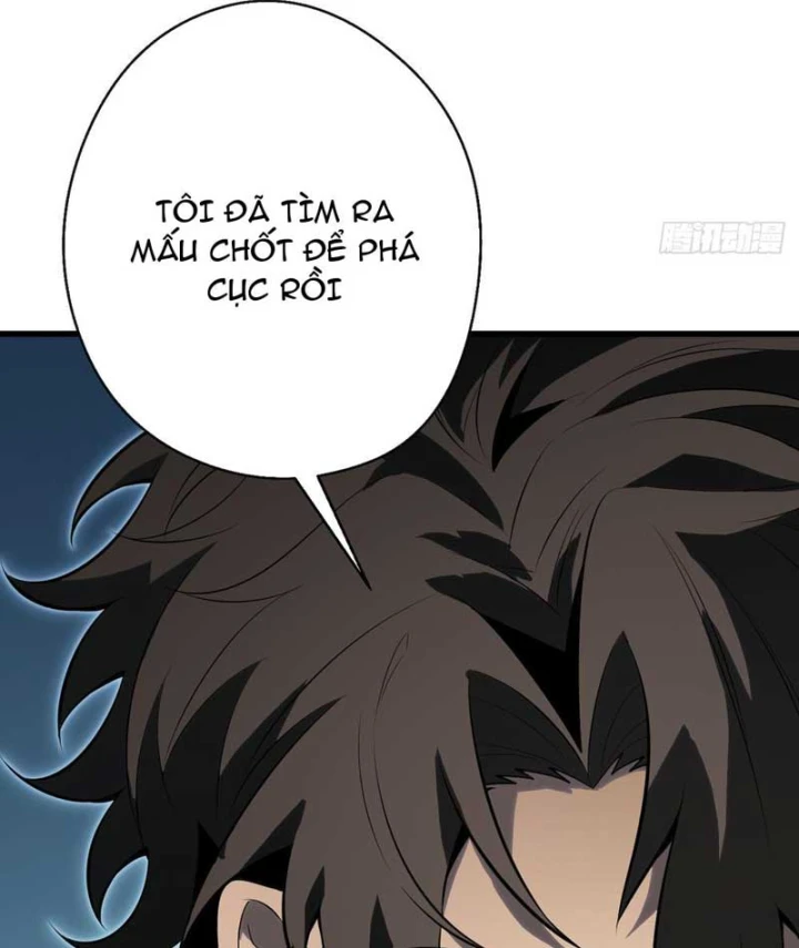 Toàn Dân Là Người Chơi: Tôi Có Thể Tự Do Nhận Thưởng Phó Bản Chapter 7 - 126