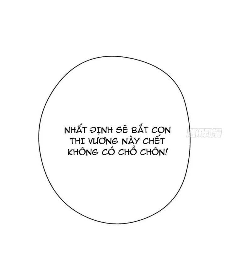 Toàn Dân Là Người Chơi: Tôi Có Thể Tự Do Nhận Thưởng Phó Bản Chapter 7 - 128