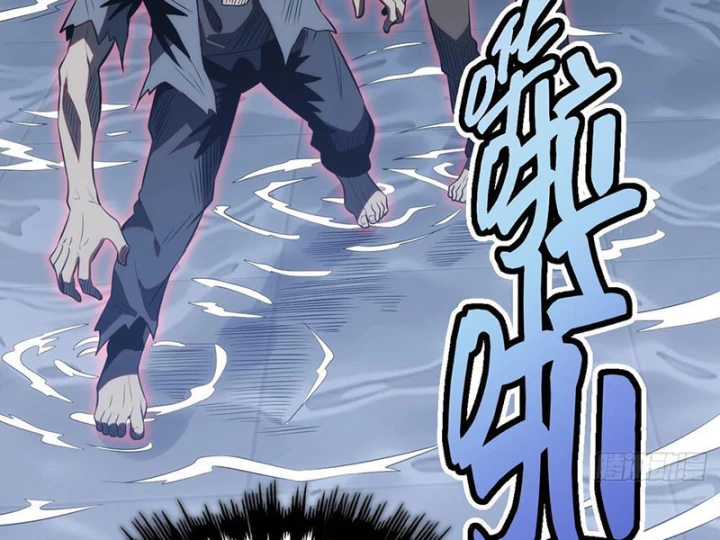 Toàn Dân Là Người Chơi: Tôi Có Thể Tự Do Nhận Thưởng Phó Bản Chapter 8 - 15