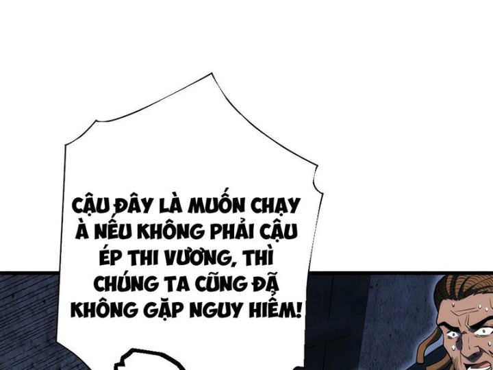 Toàn Dân Là Người Chơi: Tôi Có Thể Tự Do Nhận Thưởng Phó Bản Chapter 8 - 17