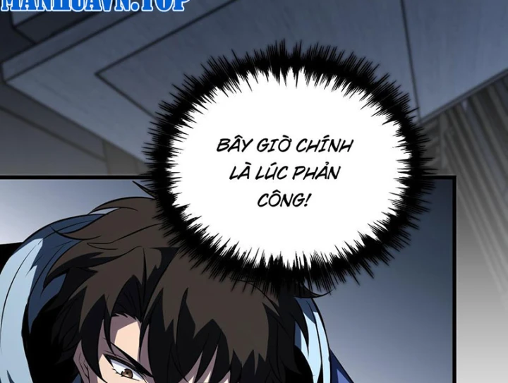 Toàn Dân Là Người Chơi: Tôi Có Thể Tự Do Nhận Thưởng Phó Bản Chapter 8 - 49