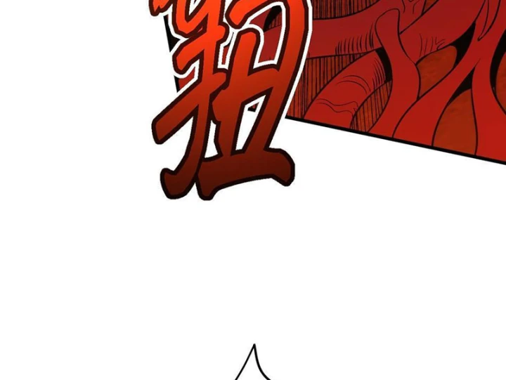 Toàn Dân Là Người Chơi: Tôi Có Thể Tự Do Nhận Thưởng Phó Bản Chapter 8 - 209