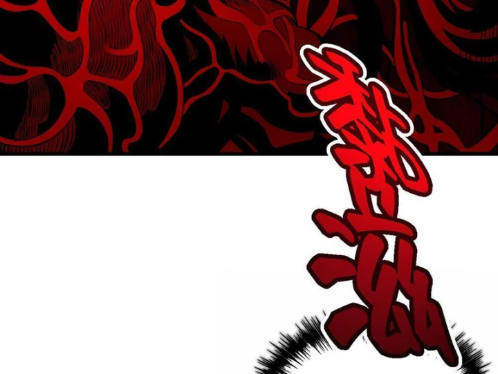 Toàn Dân Là Người Chơi: Tôi Có Thể Tự Do Nhận Thưởng Phó Bản Chapter 8 - 213