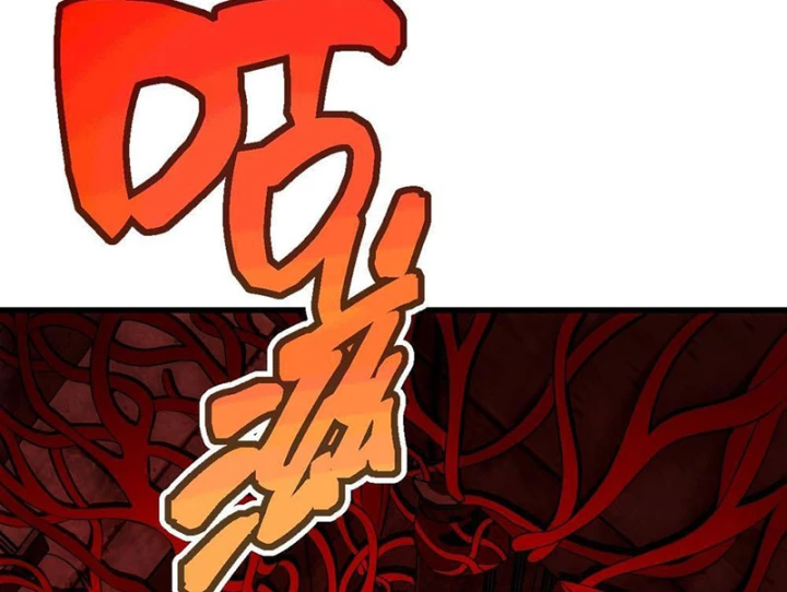 Toàn Dân Là Người Chơi: Tôi Có Thể Tự Do Nhận Thưởng Phó Bản Chapter 8 - 218