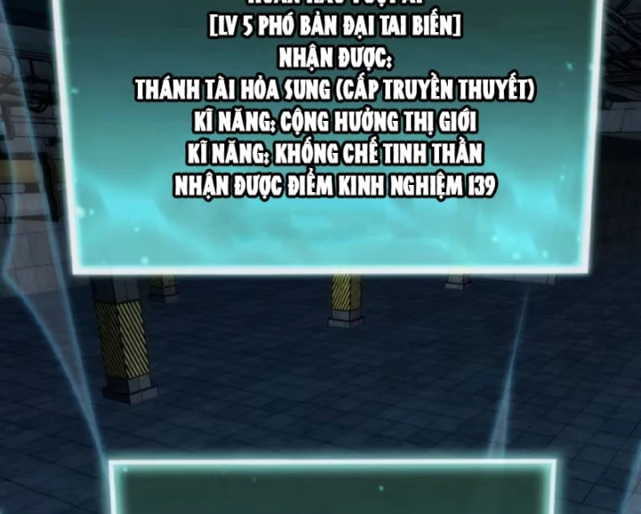 Toàn Dân Là Người Chơi: Tôi Có Thể Tự Do Nhận Thưởng Phó Bản Chapter 10 - 8