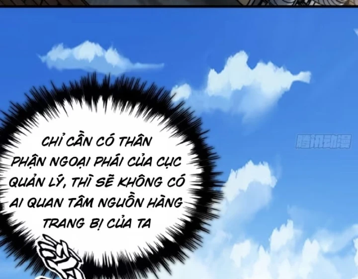 Toàn Dân Là Người Chơi: Tôi Có Thể Tự Do Nhận Thưởng Phó Bản Chapter 10 - 71