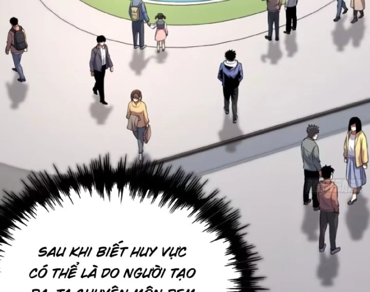 Toàn Dân Là Người Chơi: Tôi Có Thể Tự Do Nhận Thưởng Phó Bản Chapter 10 - 113