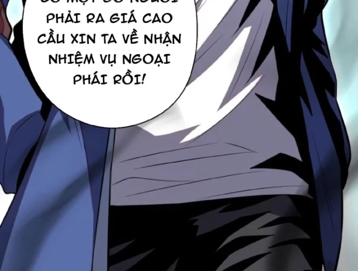 Toàn Dân Là Người Chơi: Tôi Có Thể Tự Do Nhận Thưởng Phó Bản Chapter 10 - 142