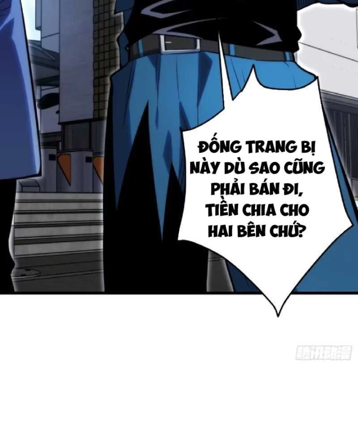 Toàn Dân Là Người Chơi: Tôi Có Thể Tự Do Nhận Thưởng Phó Bản Chapter 14 - 35