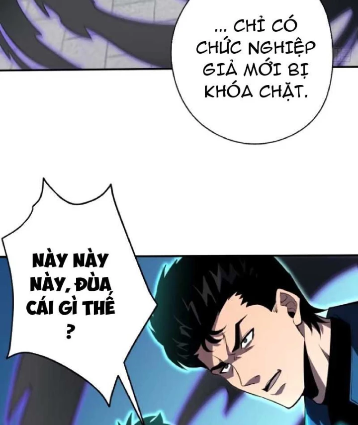 Toàn Dân Là Người Chơi: Tôi Có Thể Tự Do Nhận Thưởng Phó Bản Chapter 14 - 53