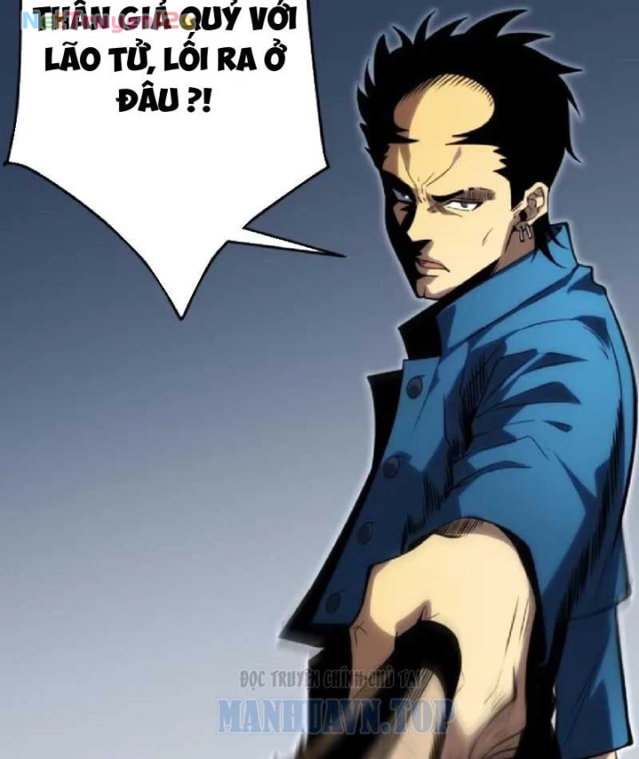 Toàn Dân Là Người Chơi: Tôi Có Thể Tự Do Nhận Thưởng Phó Bản Chapter 14 - 106