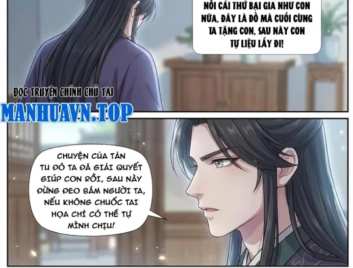 Ta Mở Nông Trường Ở Tiên Giới Chapter 1 - 17