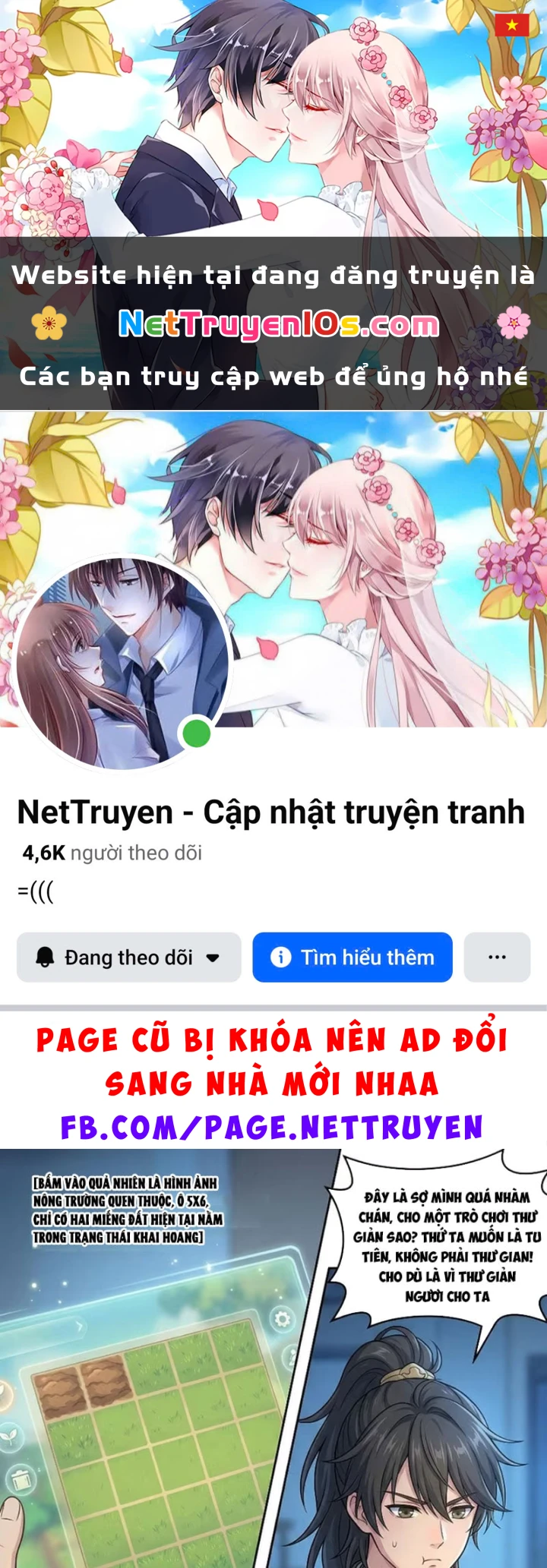 Ta Mở Nông Trường Ở Tiên Giới Chapter 2 - 1