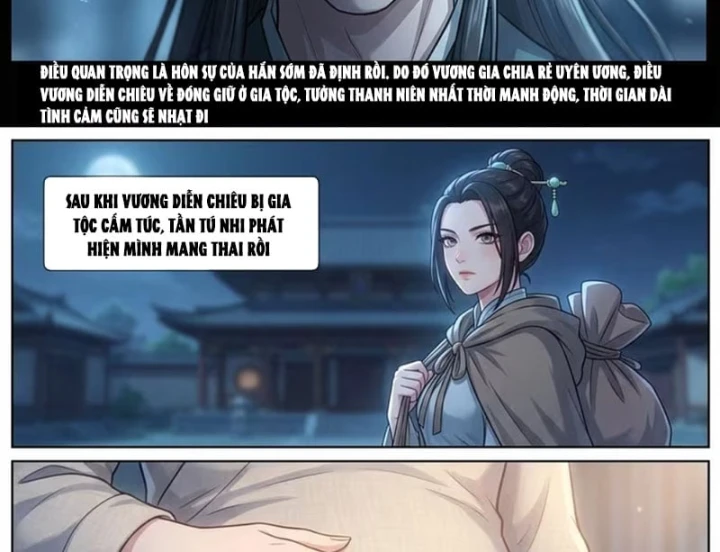 Ta Mở Nông Trường Ở Tiên Giới Chapter 2 - 20