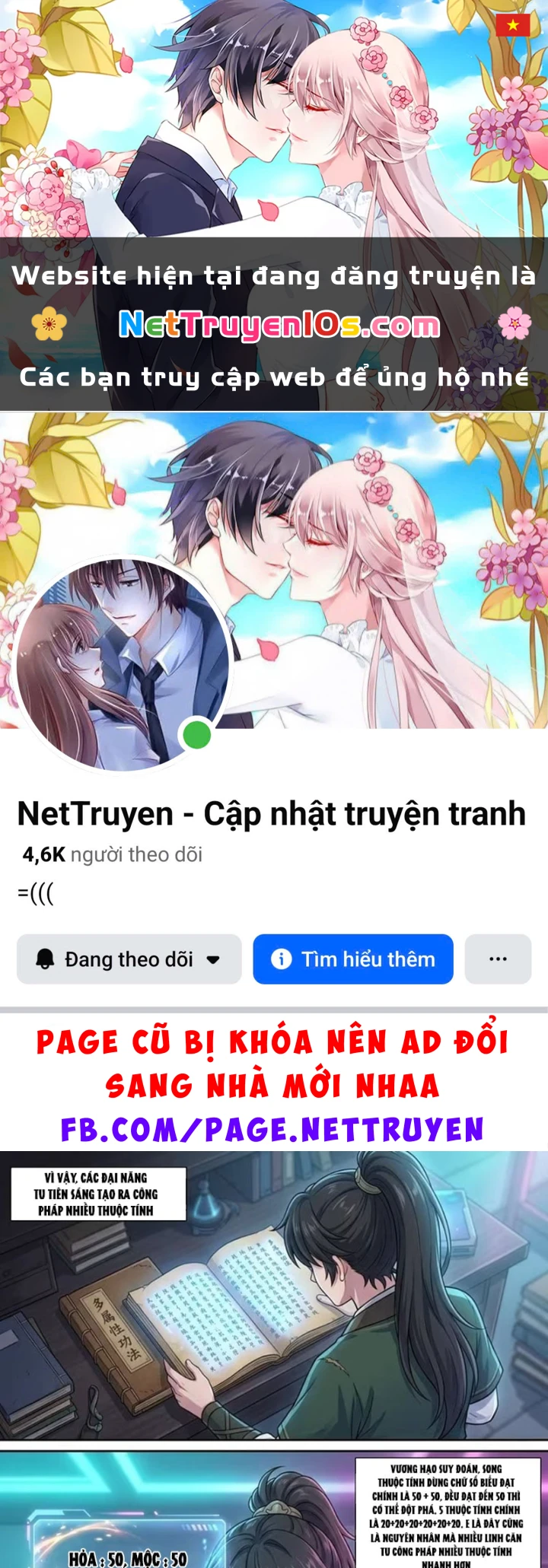 Ta Mở Nông Trường Ở Tiên Giới Chapter 3 - 1