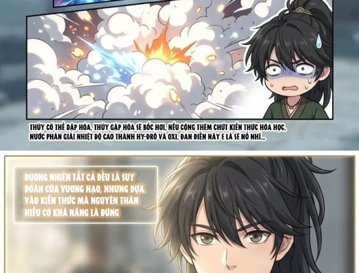 Ta Mở Nông Trường Ở Tiên Giới Chapter 3 - 11